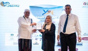 تكريم مدرستي جلوبال GMIS وخطوات المستقبل ممثلتين بمديرتهما الأستاذة شيماء سليم خلال ختام مهرجان يوم القهوة اليمنية 2026 في كوالالمبور