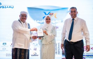 تكريم مدرسة الجيل العربي ممثلةً بمديرتها الأستاذة أسماء المخلافي خلال ختام مهرجان يوم القهوة اليمنية 2026 في كوالالمبور