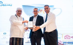 Honoring Erican Language Centre during the closing ceremony of Yemeni Mocha Day 2026 in Kuala Lumpur