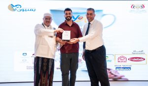 تكريم شركة HMG ممثلةً بالمصور هشام الروحاني خلال ختام مهرجان يوم القهوة اليمنية 2026 في كوالالمبور