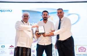 تكريم شركة أصالة للسياحة ممثلةً بالأستاذ قائد القابل خلال ختام مهرجان يوم القهوة اليمنية 2026 في كوالالمبور