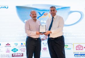 تكريم المدرسة اليمنية في سيلانجور ممثلةً بمديرها الأستاذ توفيق الحميدي خلال ختام مهرجان يوم القهوة اليمنية 2026 في كوالالمبور