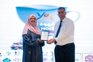 تكريم مدرسة النور الأهلية ممثلةً بمديرتها الأستاذة نوال الطيب خلال ختام مهرجان يوم القهوة اليمنية 2026 في كوالالمبور