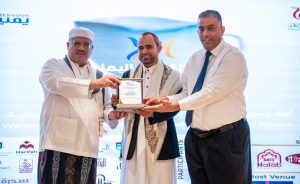 تكريم مطاعم الحمراء ممثلة بالدكتور أديب الوصابي خلال ختام مهرجان يوم القهوة اليمنية 2026 في كوالالمبور